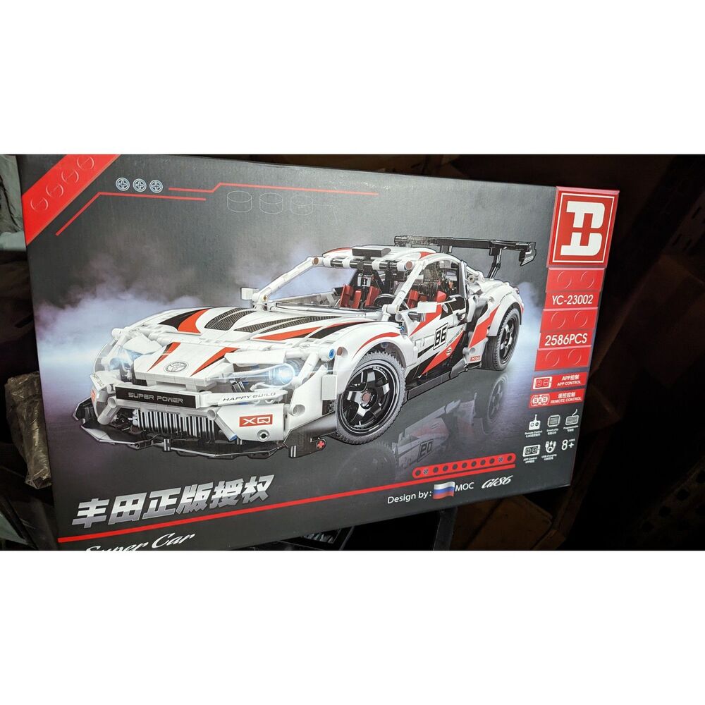 Toyota GT86 Building Blocks Race Car 2586PCS